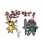 who are youwhat menpart 4（個別スタンプ：38）
