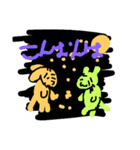 enjoy worldchallengepart 6（個別スタンプ：2）