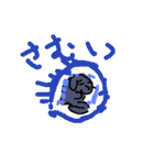 enjoy worldchallengepart 6（個別スタンプ：6）