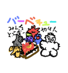 enjoy worldchallengepart 6（個別スタンプ：7）