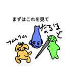 enjoy worldchallengepart 6（個別スタンプ：9）