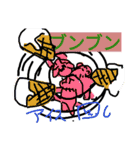 enjoy worldchallengepart 6（個別スタンプ：10）