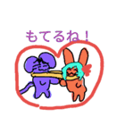 enjoy worldchallengepart 6（個別スタンプ：20）