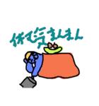 enjoy worldchallengepart 6（個別スタンプ：25）