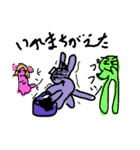enjoy worldchallengepart 6（個別スタンプ：26）