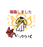 enjoy worldchallengepart 6（個別スタンプ：30）