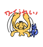 enjoy worldchallengepart 6（個別スタンプ：31）