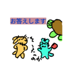 enjoy worldchallengepart 6（個別スタンプ：35）