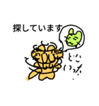 enjoy worldchallengepart 6（個別スタンプ：36）