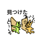 enjoy worldchallengepart 6（個別スタンプ：37）