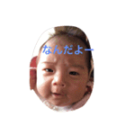 airinotan3（個別スタンプ：10）