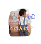 airinotan3（個別スタンプ：12）