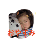 airinotan3（個別スタンプ：13）