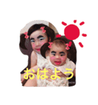 airinotan3（個別スタンプ：14）