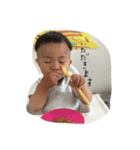 Serious look boy2（個別スタンプ：5）