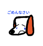 dog Mary（個別スタンプ：6）