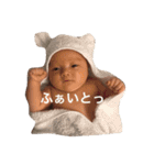 りゅうちゃんdeポン（個別スタンプ：5）