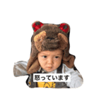 りゅうちゃんdeポン（個別スタンプ：15）