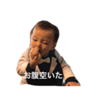りゅうちゃんdeポン（個別スタンプ：17）