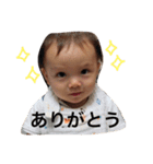 りゅうちゃんdeポン（個別スタンプ：23）
