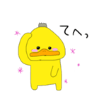 ぴよちゃんの日常（個別スタンプ：24）
