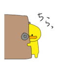 ぴよちゃんの日常（個別スタンプ：33）