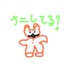 クマの日常会話（個別スタンプ：3）