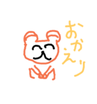 クマの日常会話（個別スタンプ：7）
