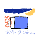 クマの日常会話（個別スタンプ：8）