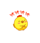 吉吉鶏（個別スタンプ：12）