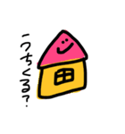 ゆる〜いかんさいべんスタンプ（個別スタンプ：10）