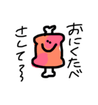 ゆる〜いかんさいべんスタンプ（個別スタンプ：14）