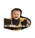 てーつとまん（個別スタンプ：3）