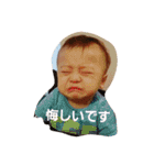 てーつとまん（個別スタンプ：5）
