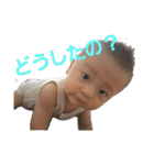 てーつとまん（個別スタンプ：8）