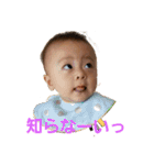 てーつとまん（個別スタンプ：12）