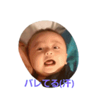 てーつとまん（個別スタンプ：13）