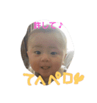 てーつとまん（個別スタンプ：14）