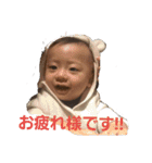てーつとまん（個別スタンプ：18）