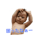 てーつとまん（個別スタンプ：31）
