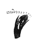 Scream-kun（個別スタンプ：2）