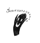 Scream-kun（個別スタンプ：3）