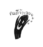Scream-kun（個別スタンプ：4）