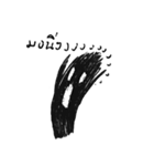 Scream-kun（個別スタンプ：5）