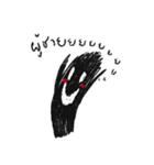 Scream-kun（個別スタンプ：10）