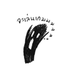 Scream-kun（個別スタンプ：12）