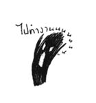 Scream-kun（個別スタンプ：13）