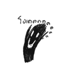 Scream-kun（個別スタンプ：16）