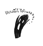 Scream-kun（個別スタンプ：20）