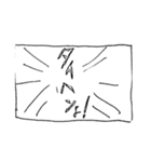 ゆめこのタイヘンよ！（個別スタンプ：5）